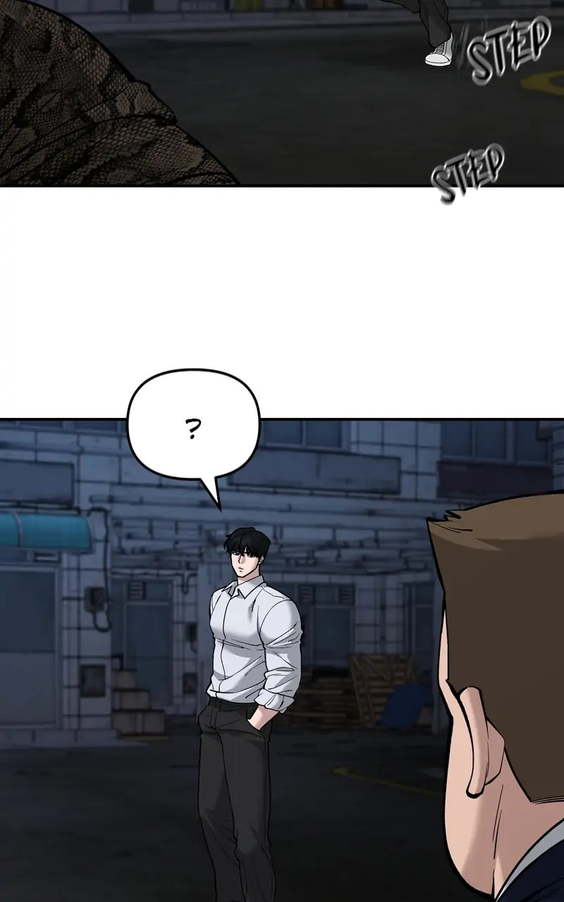 Designated Bully Chapter 61 page 48 - 