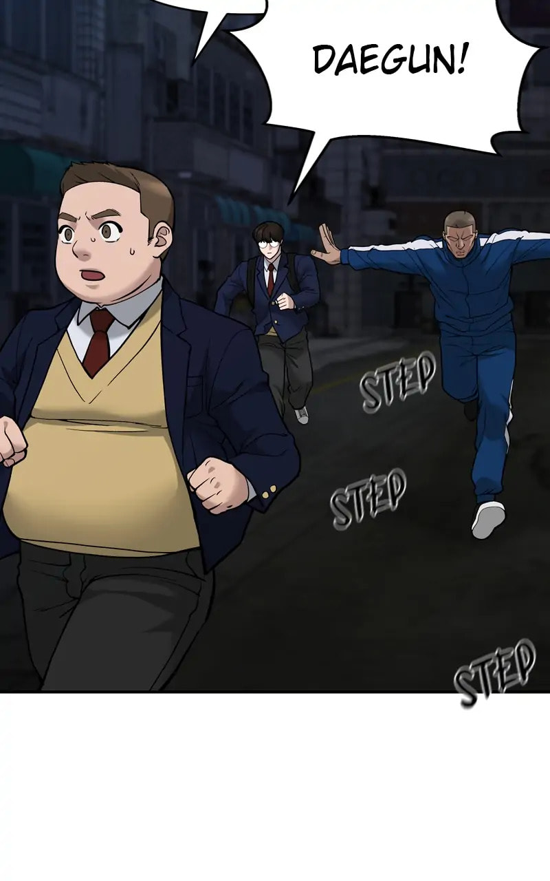 Designated Bully Chapter 61 page 50 - 