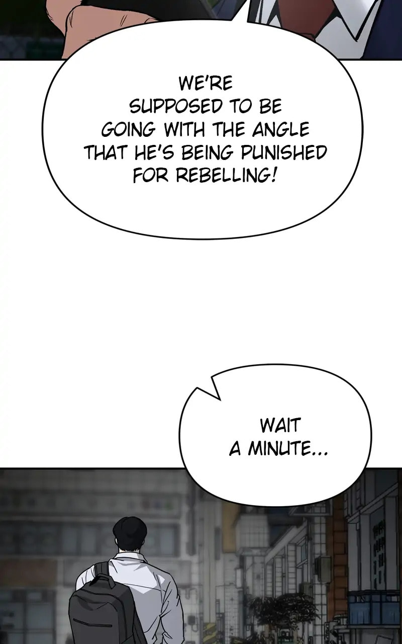 Designated Bully Chapter 61 page 6 - 