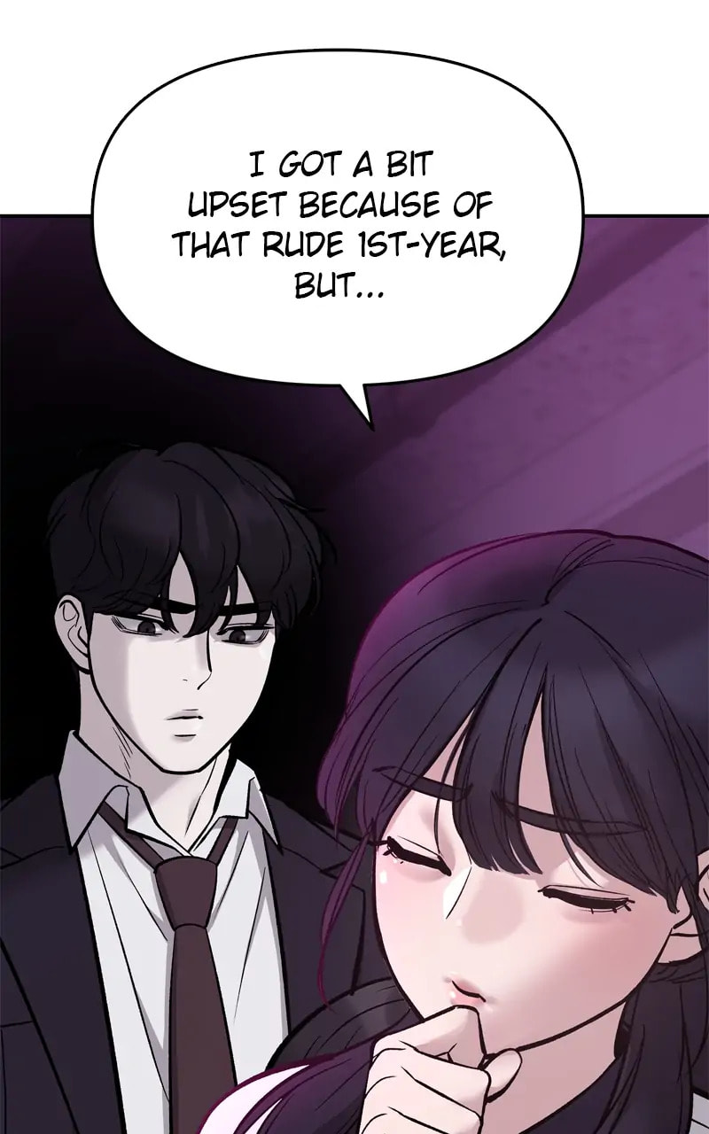 Designated Bully Chapter 61 page 60 - 