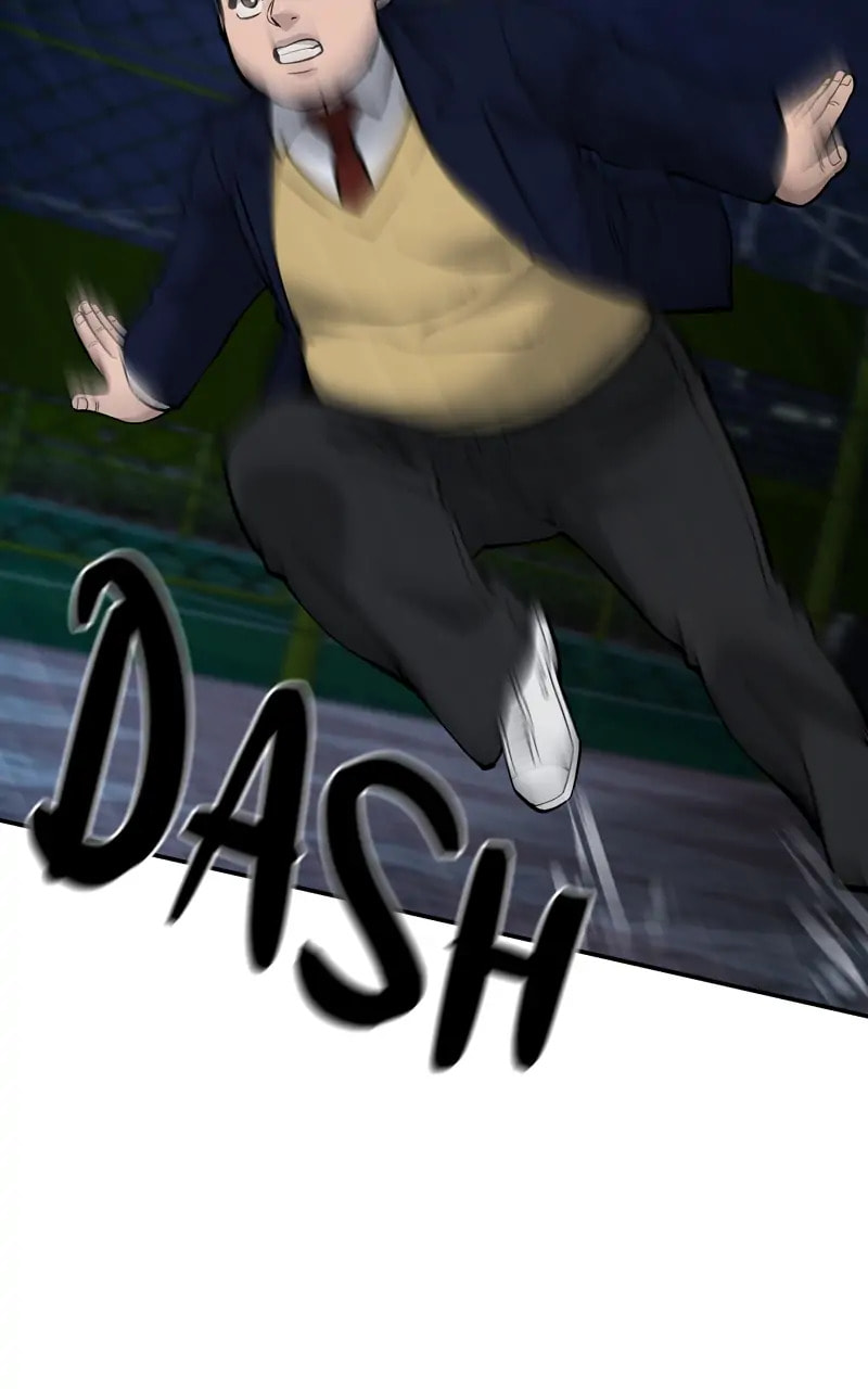 Designated Bully Chapter 61 page 8 - 