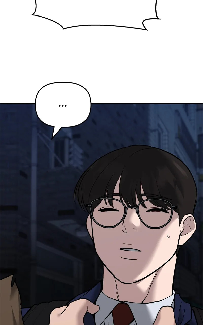Designated Bully Chapter 62 page 101 - 