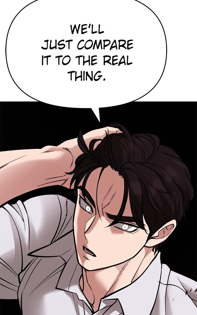 Designated Bully Chapter 62 page 12 - 
