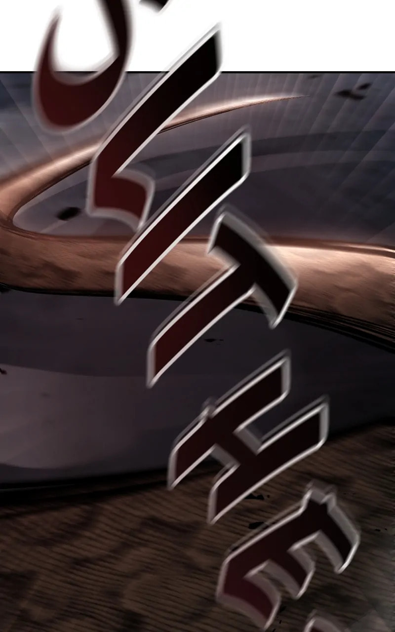 Designated Bully Chapter 62 page 139 - 