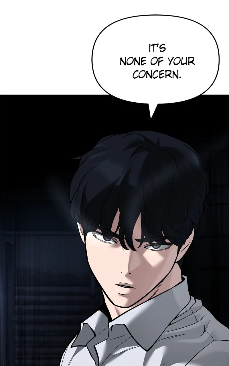 Designated Bully Chapter 62 page 17 - 