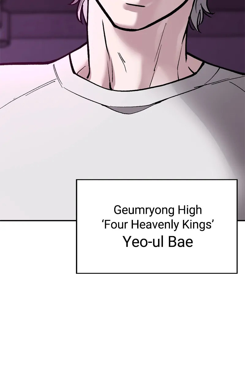 Designated Bully Chapter 62 page 207 - 