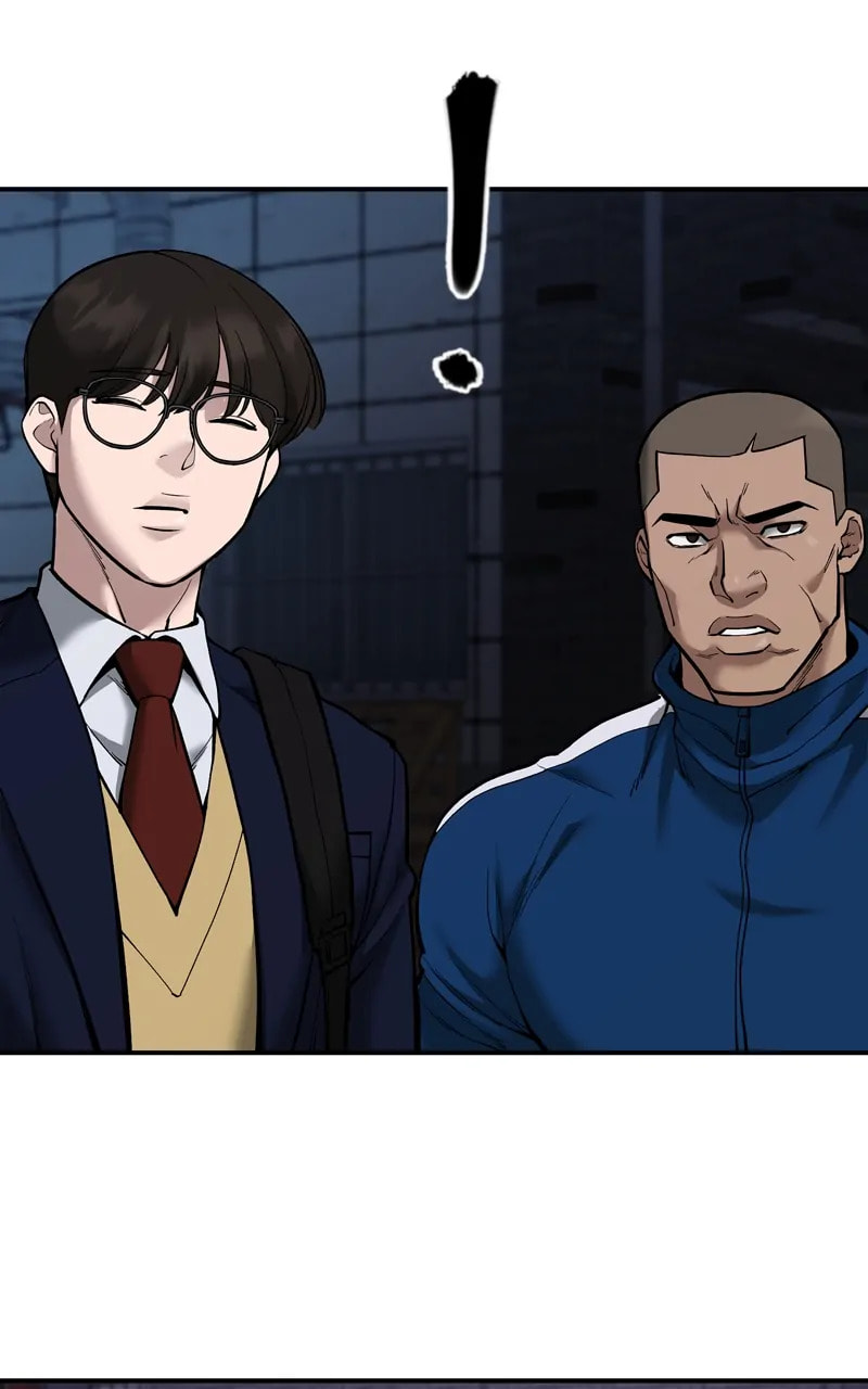 Designated Bully Chapter 62 page 57 - 