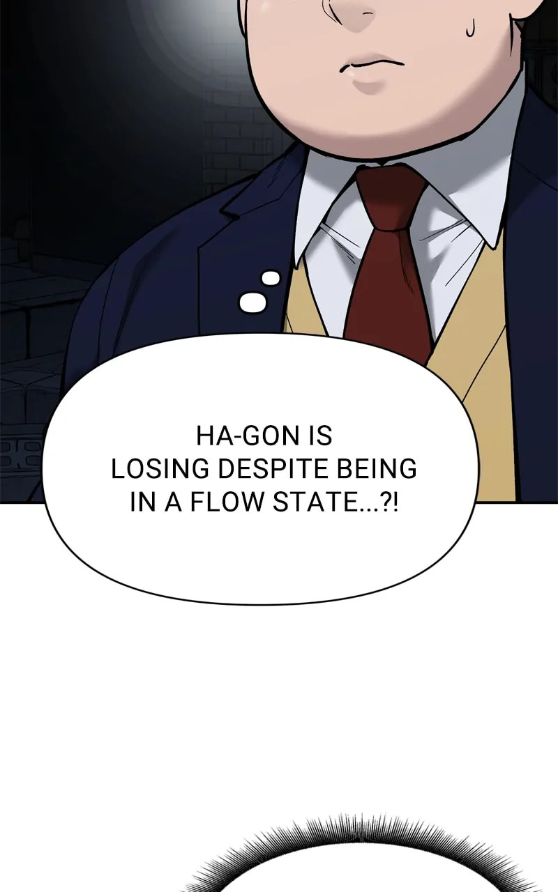 Designated Bully Chapter 62 page 86 - 
