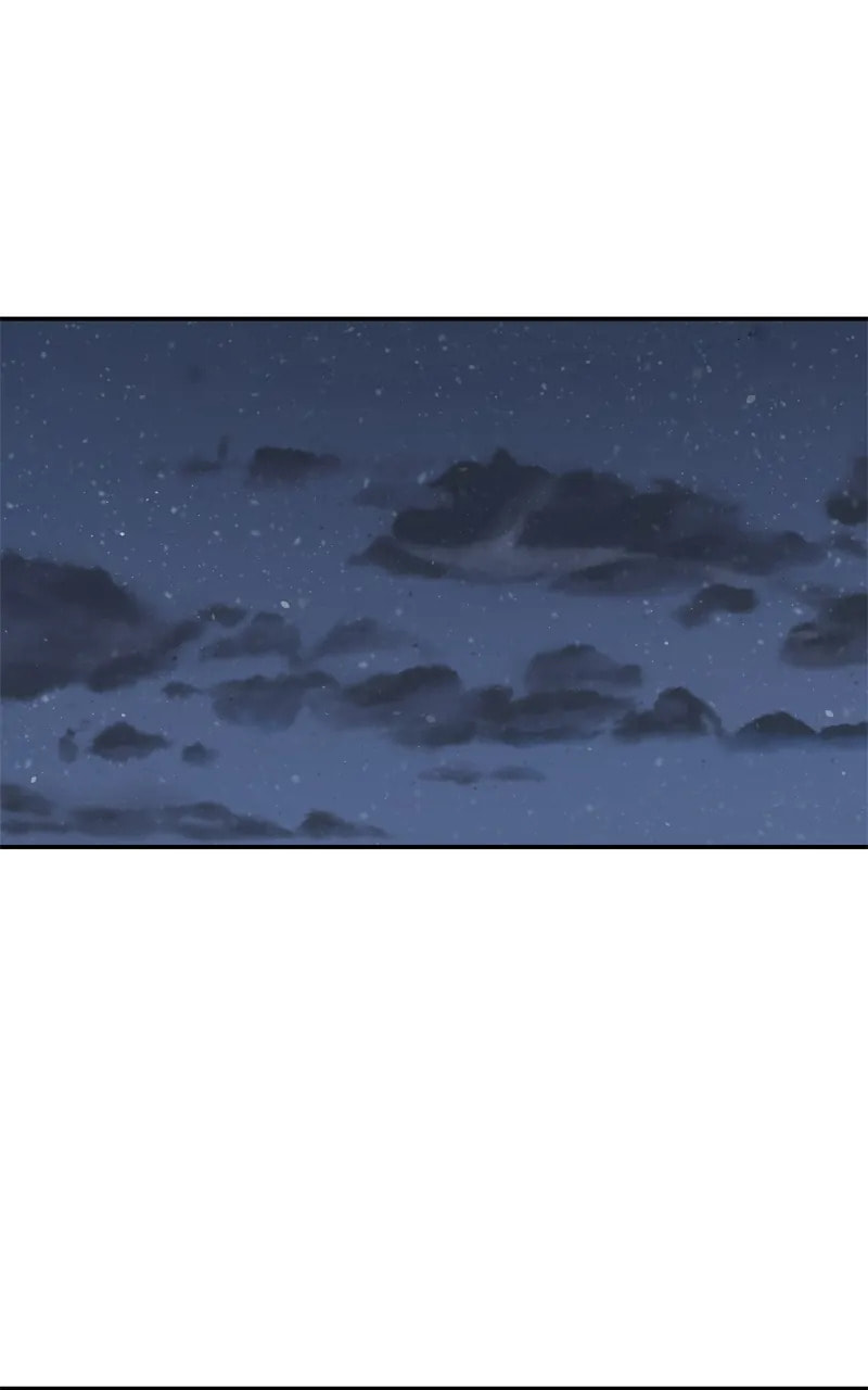 Designated Bully Chapter 63 page 2 - 