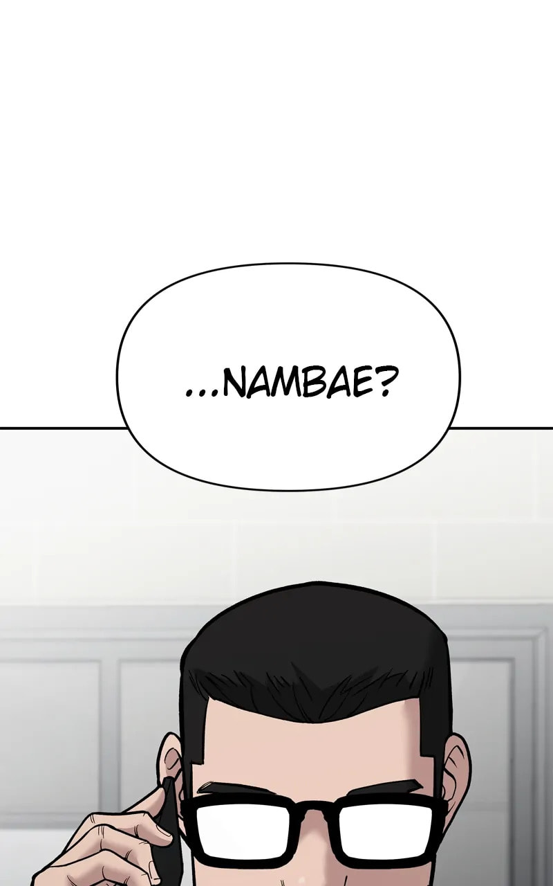 Designated Bully Chapter 63 page 107 - 