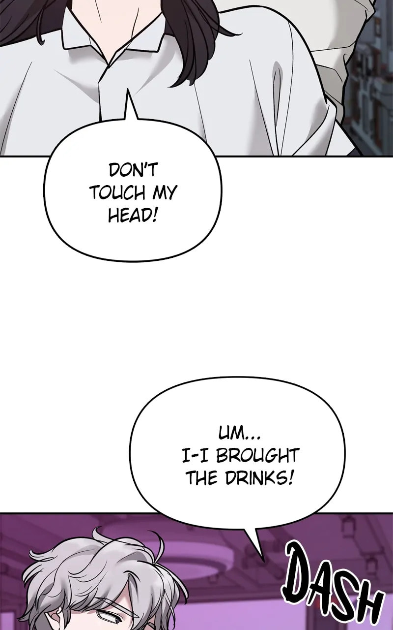 Designated Bully Chapter 63 page 16 - 
