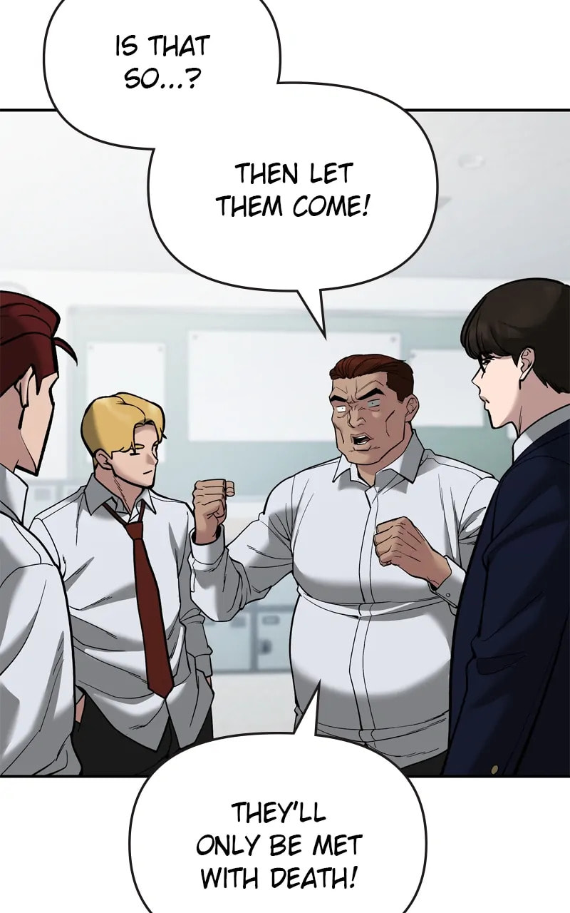 Designated Bully Chapter 63 page 153 - 