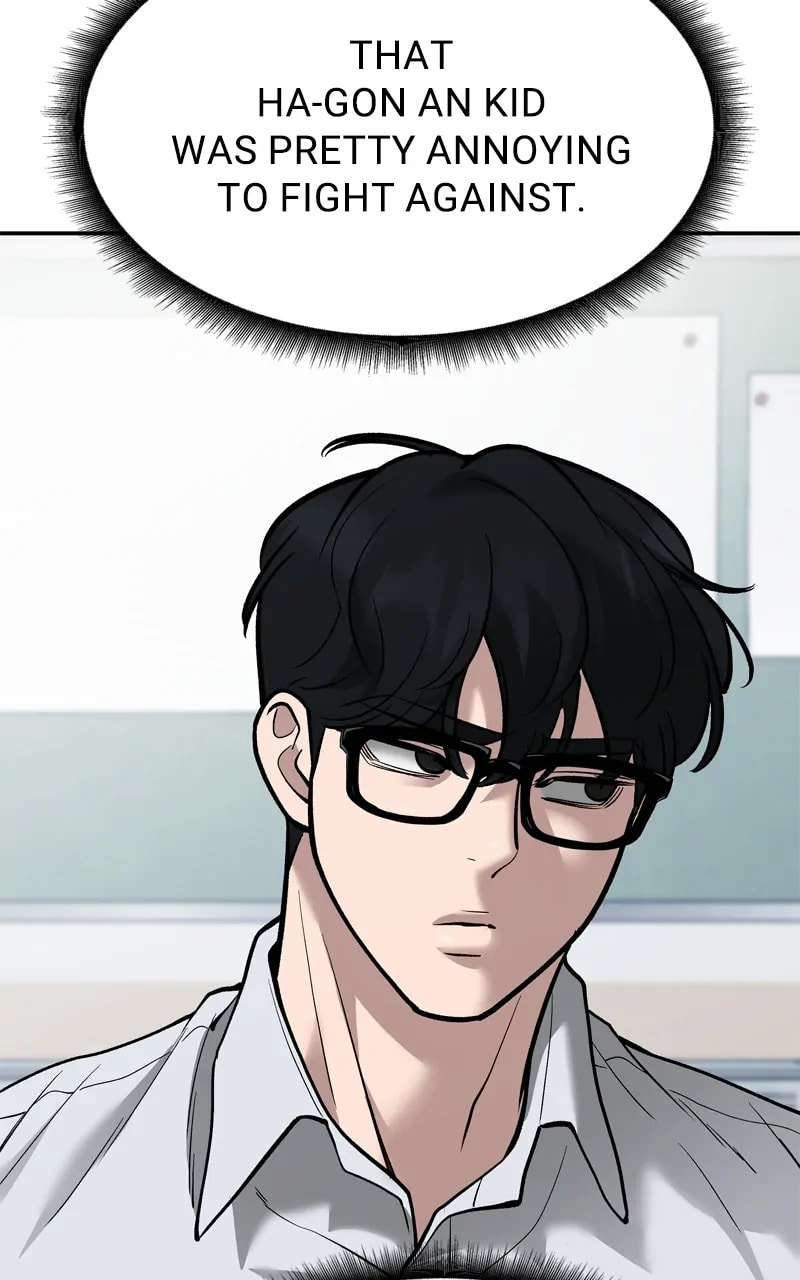 Designated Bully Chapter 63 page 157 - 