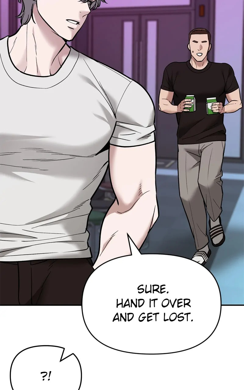 Designated Bully Chapter 63 page 17 - 