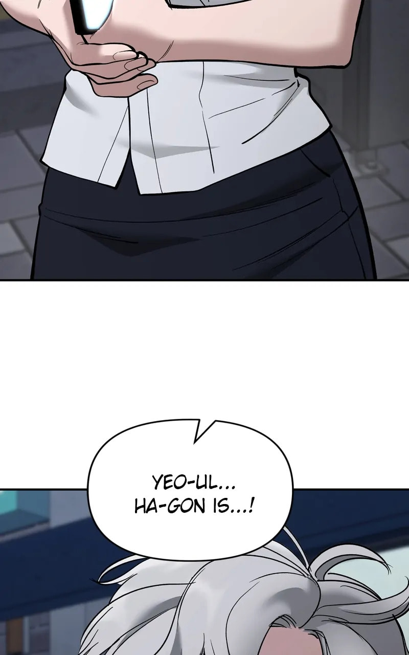 Designated Bully Chapter 63 page 47 - 