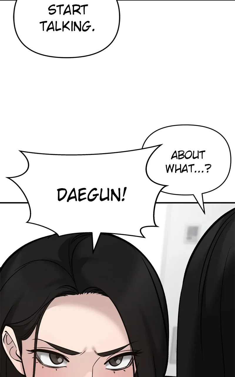 Designated Bully Chapter 63 page 69 - 