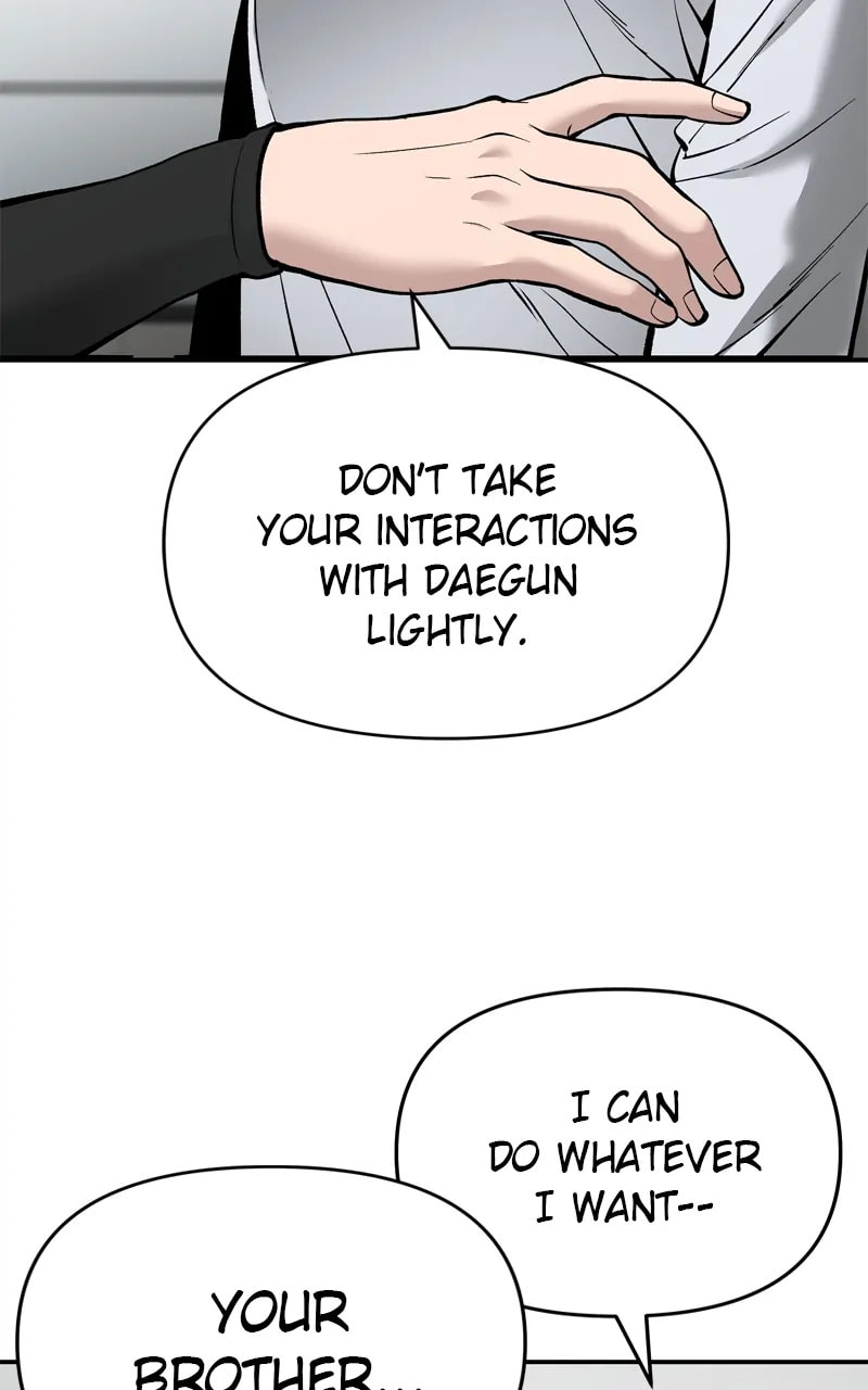 Designated Bully Chapter 63 page 80 - 