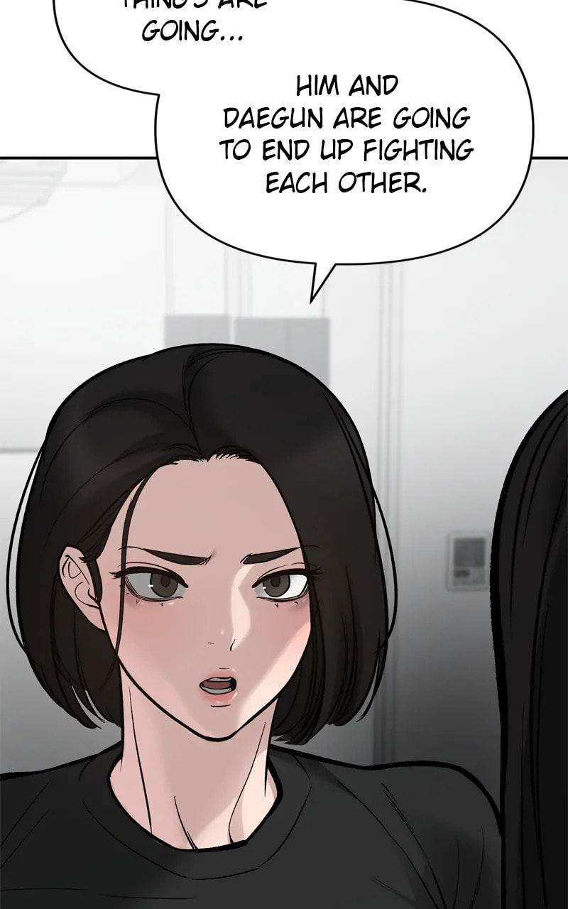 Designated Bully Chapter 63 page 82 - 
