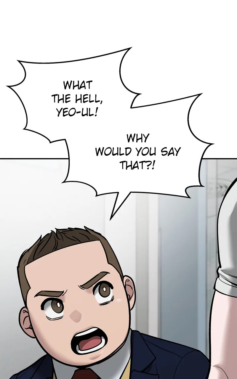 Designated Bully Chapter 63 page 98 - 