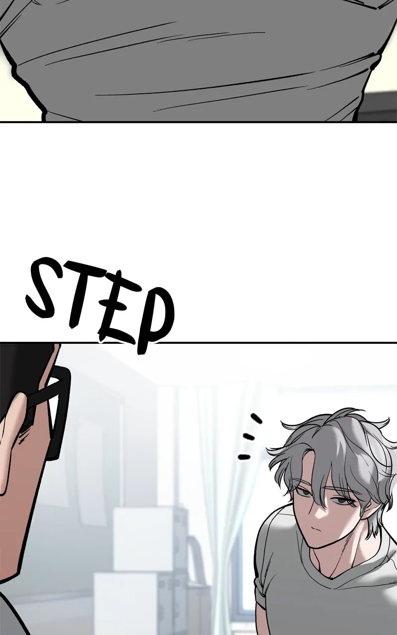 Designated Bully Chapter 64 page 106 - 