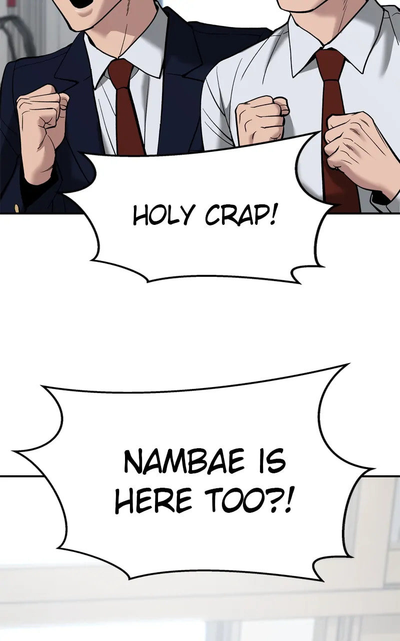 Designated Bully Chapter 64 page 108 - 