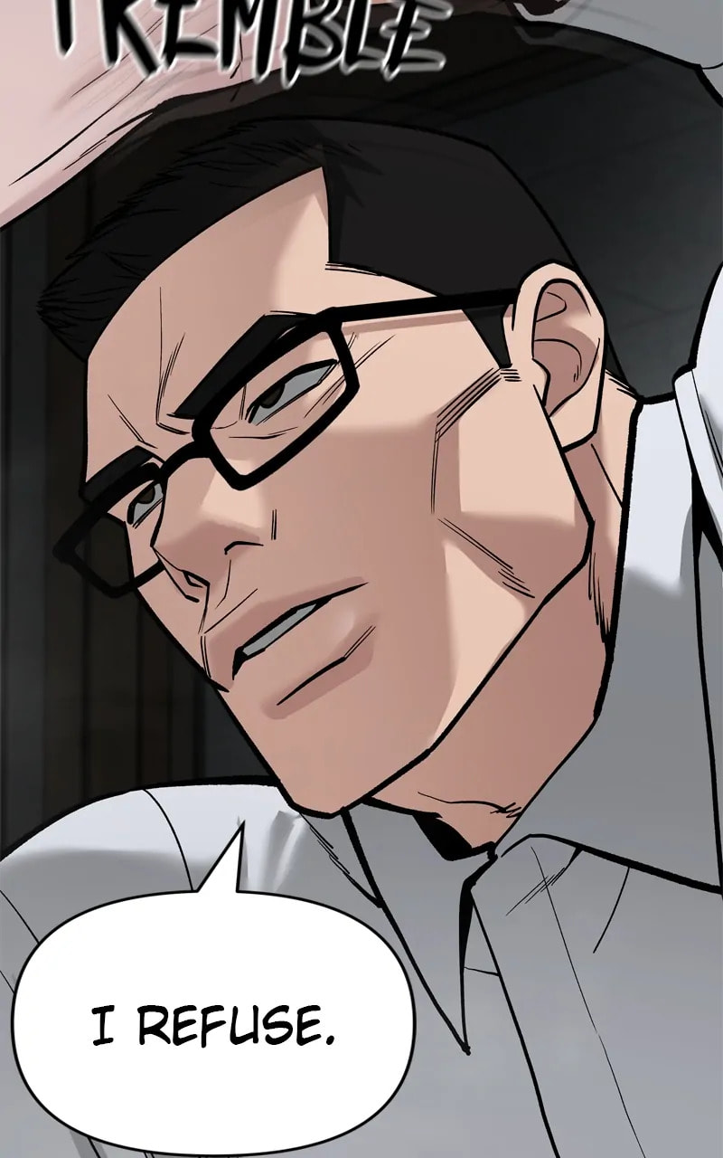 Designated Bully Chapter 64 page 124 - 