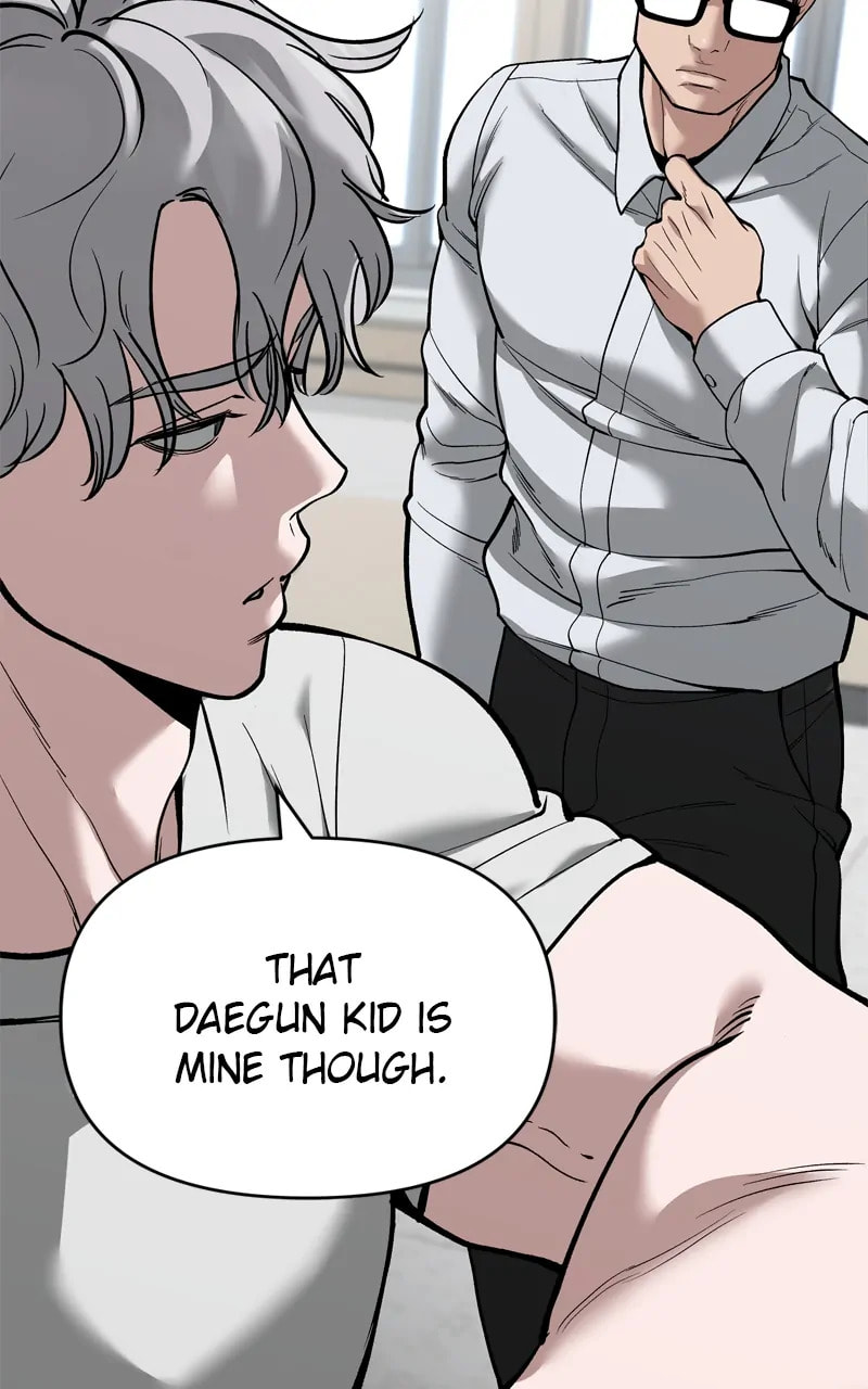 Designated Bully Chapter 64 page 129 - 