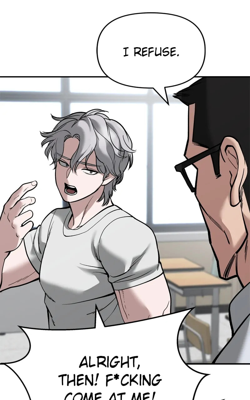Designated Bully Chapter 64 page 131 - 