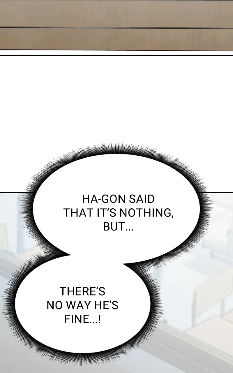 Designated Bully Chapter 64 page 15 - 