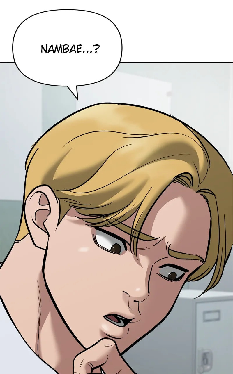 Designated Bully Chapter 64 page 195 - 