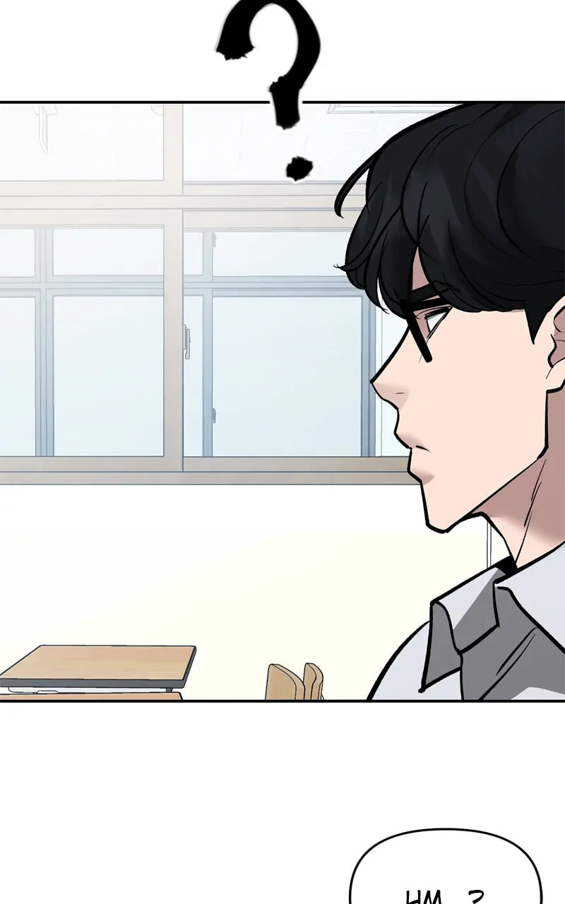 Designated Bully Chapter 64 page 3 - 