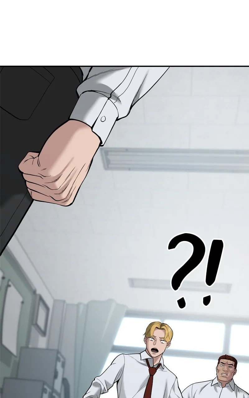Designated Bully Chapter 64 page 201 - 