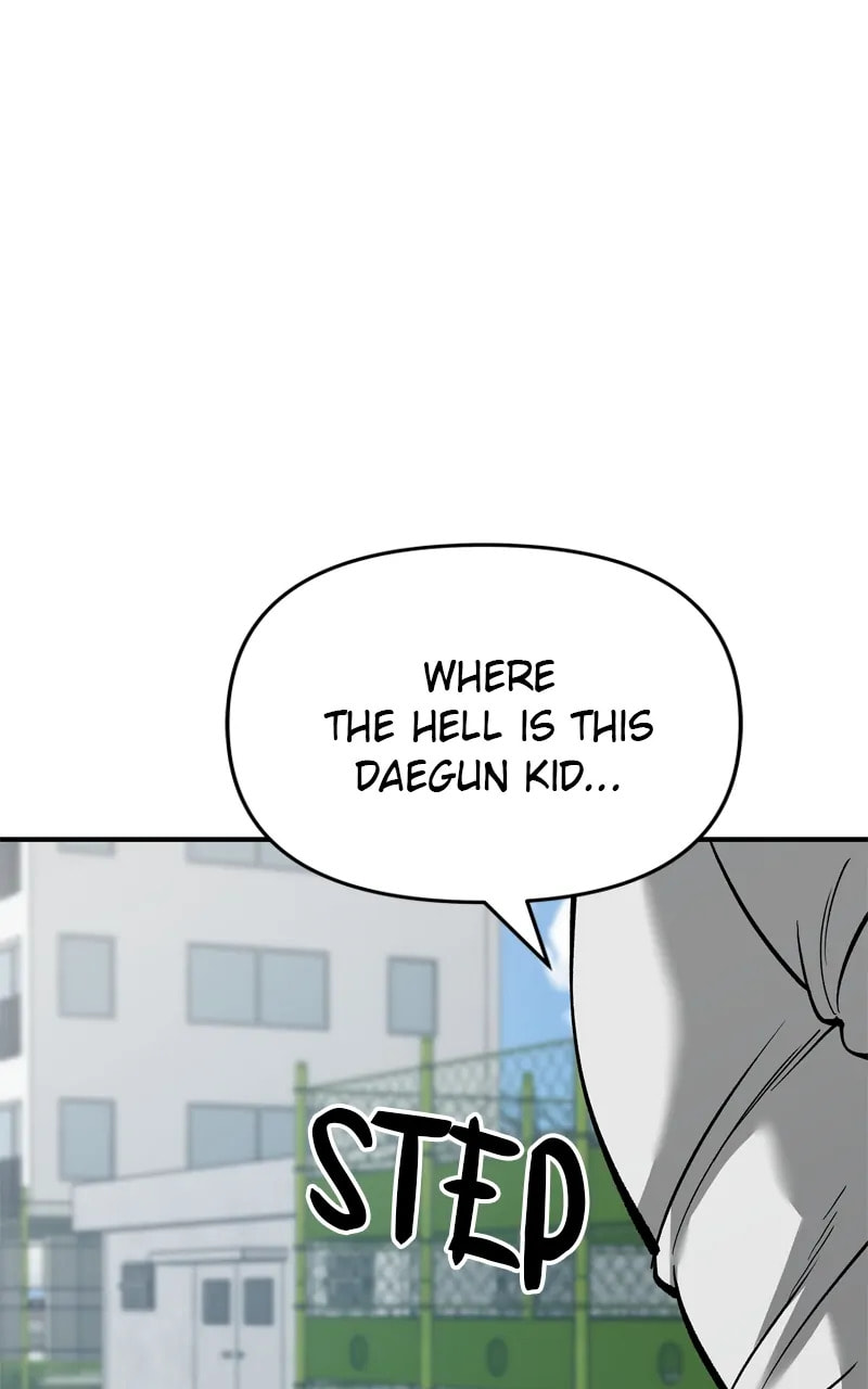 Designated Bully Chapter 64 page 204 - 