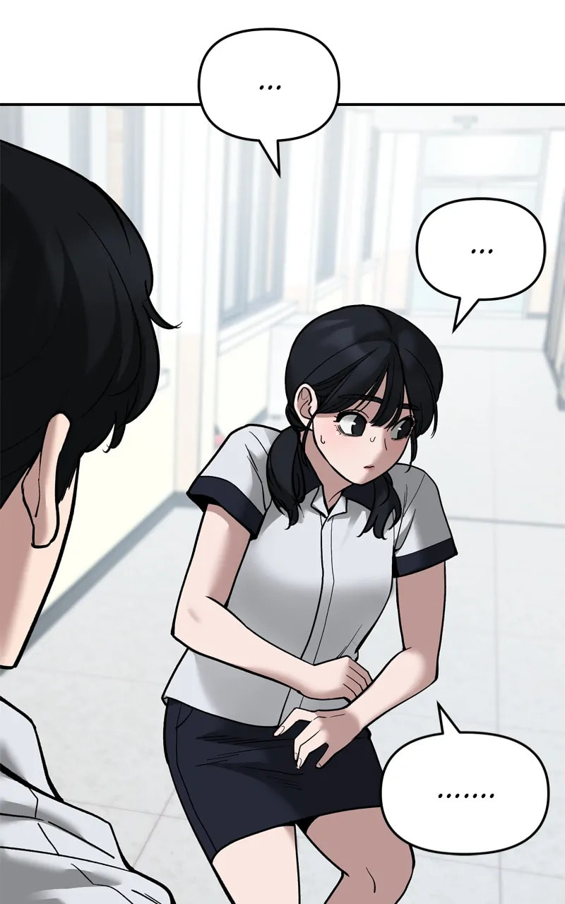 Designated Bully Chapter 64 page 43 - 