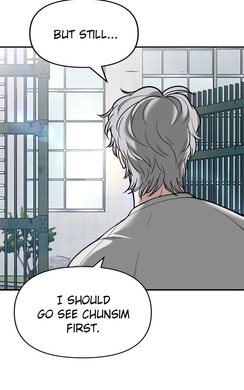 Designated Bully Chapter 64 page 50 - 
