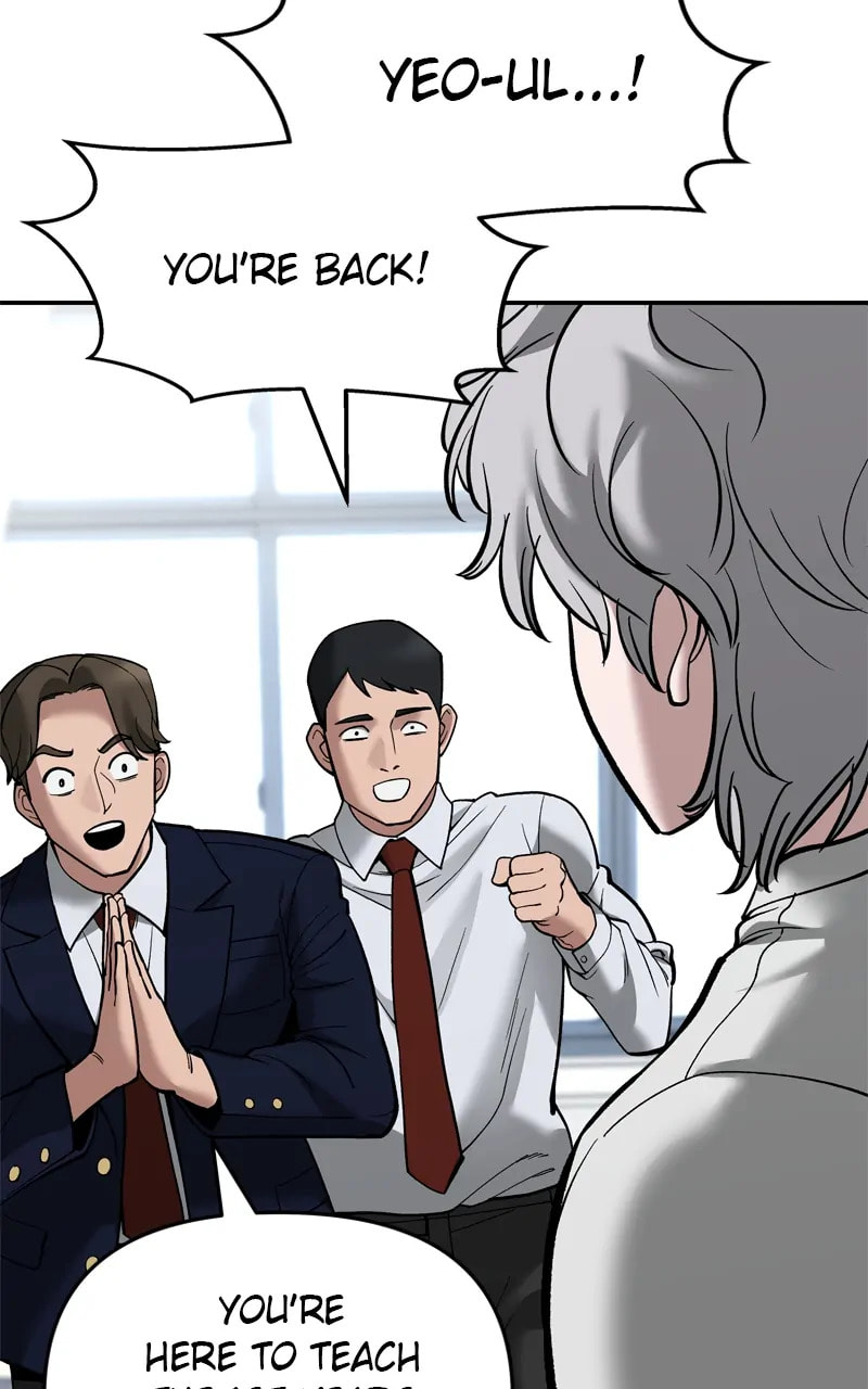 Designated Bully Chapter 64 page 100 - 