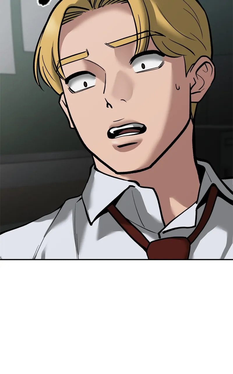 Designated Bully Chapter 65 page 13 - 