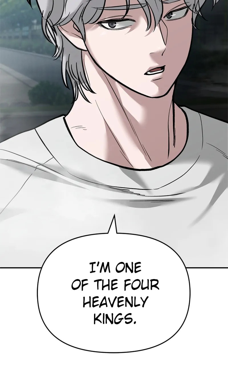 Designated Bully Chapter 65 page 165 - 