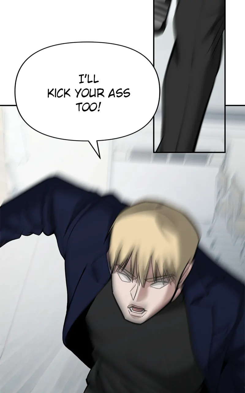Designated Bully Chapter 65 page 5 - 