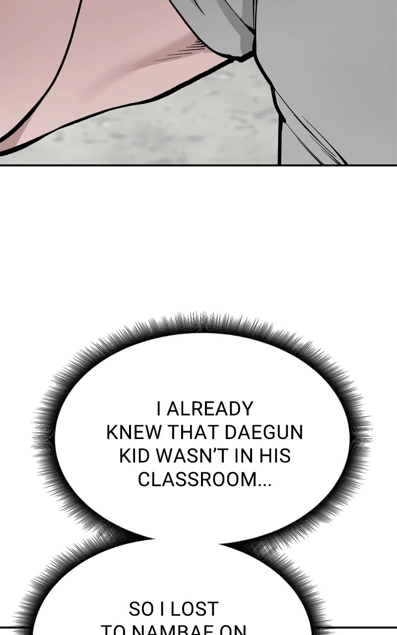 Designated Bully Chapter 65 page 49 - 