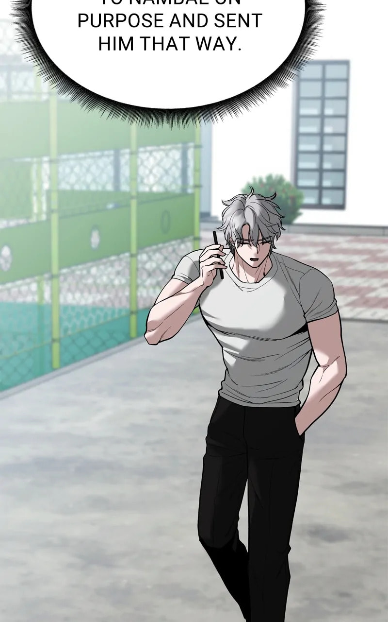Designated Bully Chapter 65 page 50 - 
