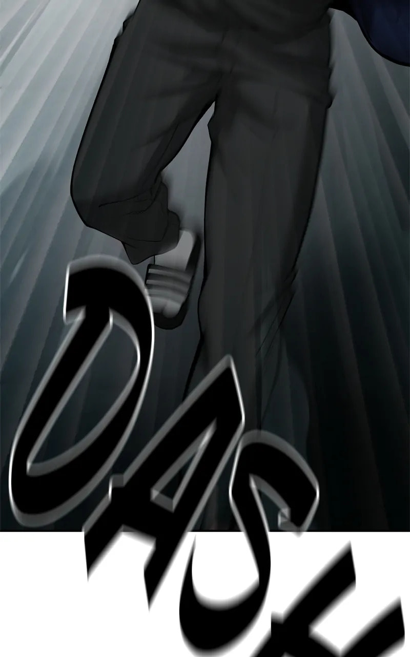 Designated Bully Chapter 65 page 6 - 