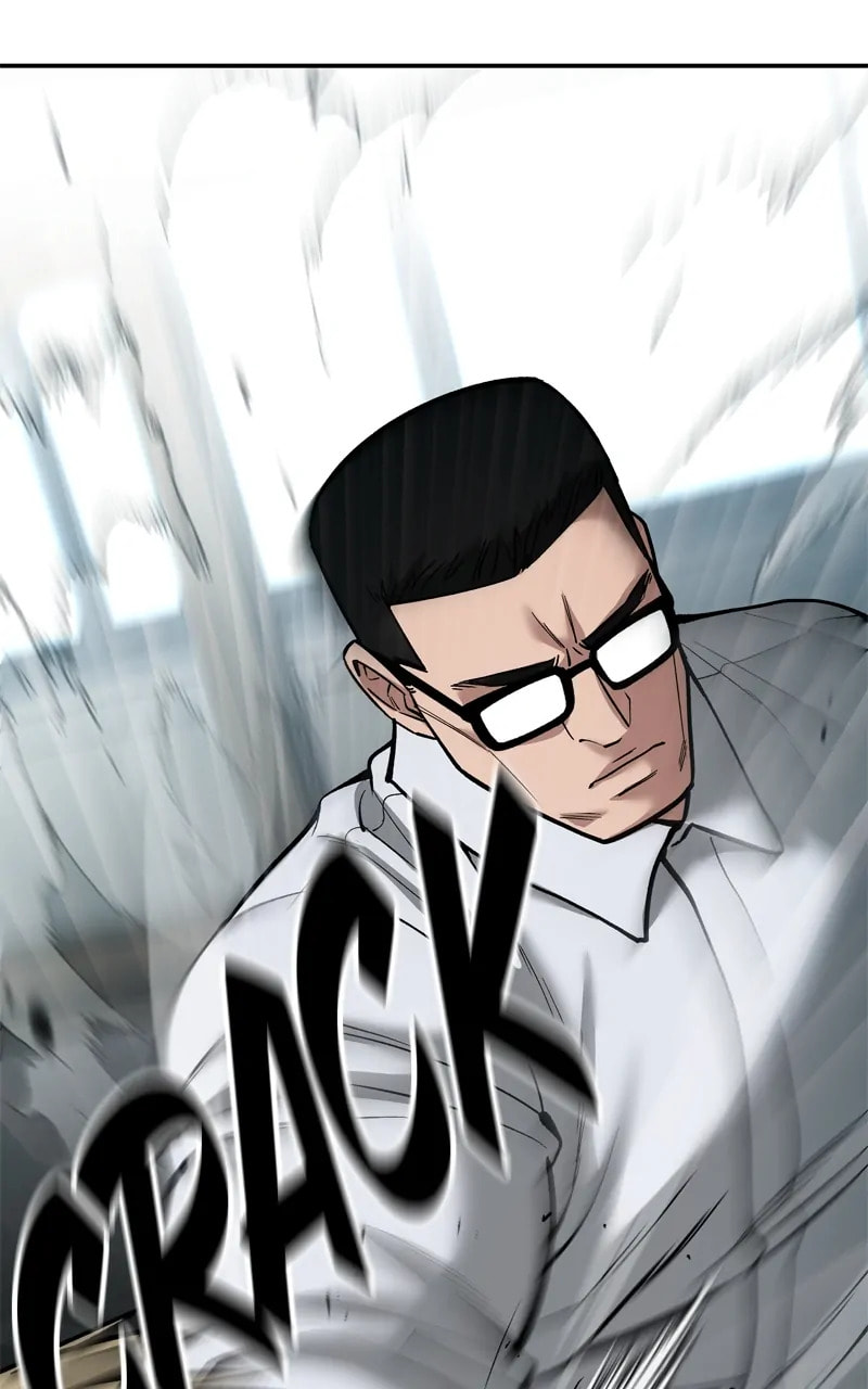 Designated Bully Chapter 65 page 8 - 