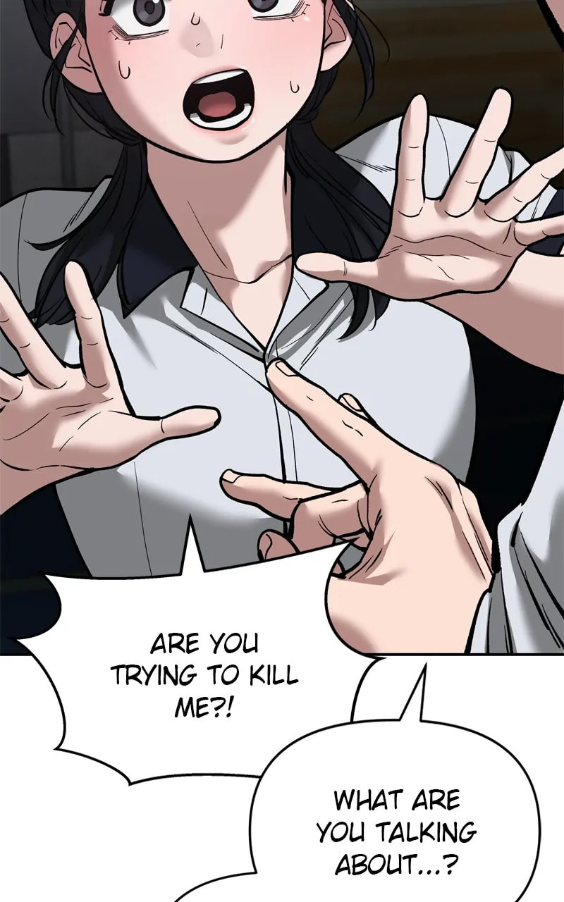 Designated Bully Chapter 65 page 76 - 