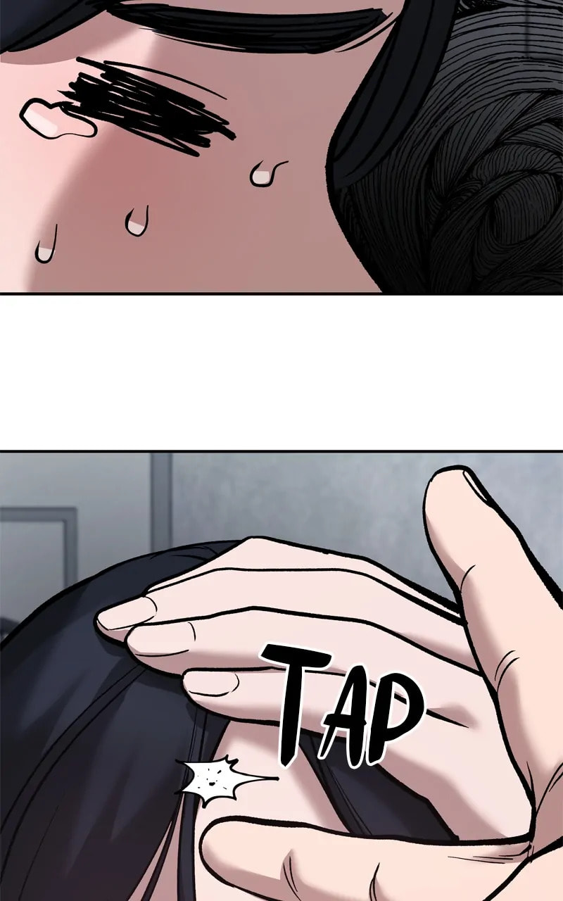 Designated Bully Chapter 65 page 80 - 