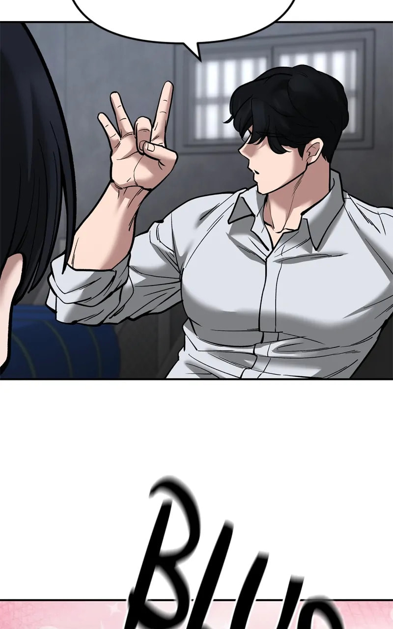 Designated Bully Chapter 65 page 82 - 