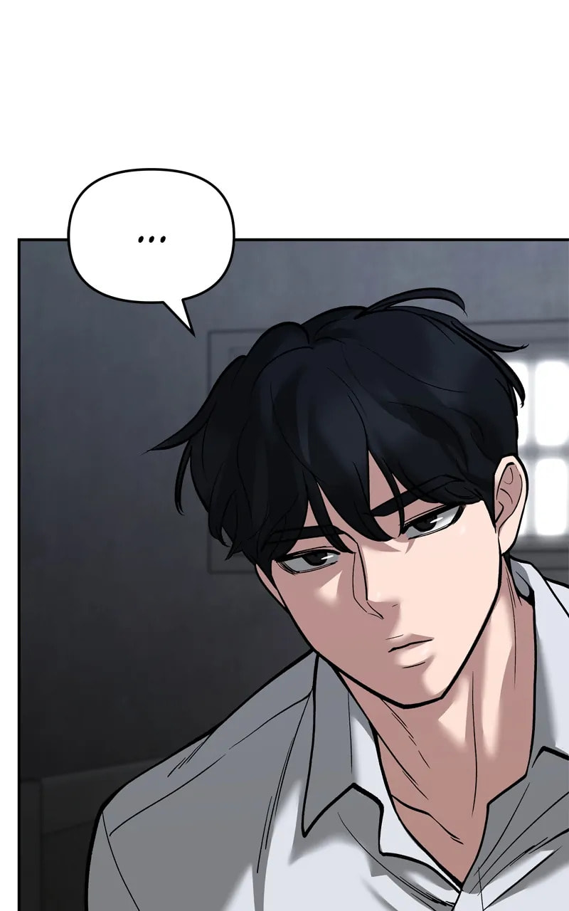 Designated Bully Chapter 65 page 94 - 