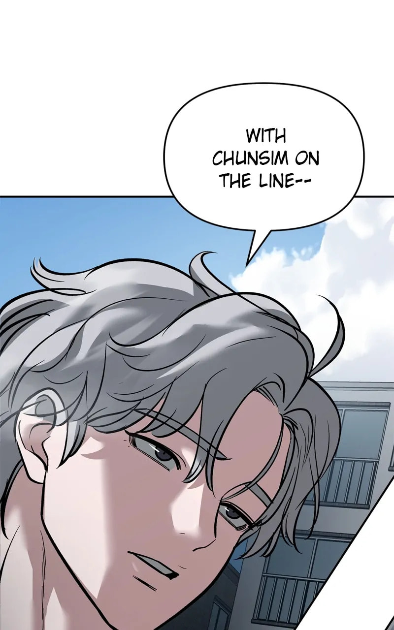 Designated Bully Chapter 66 page 2 - 