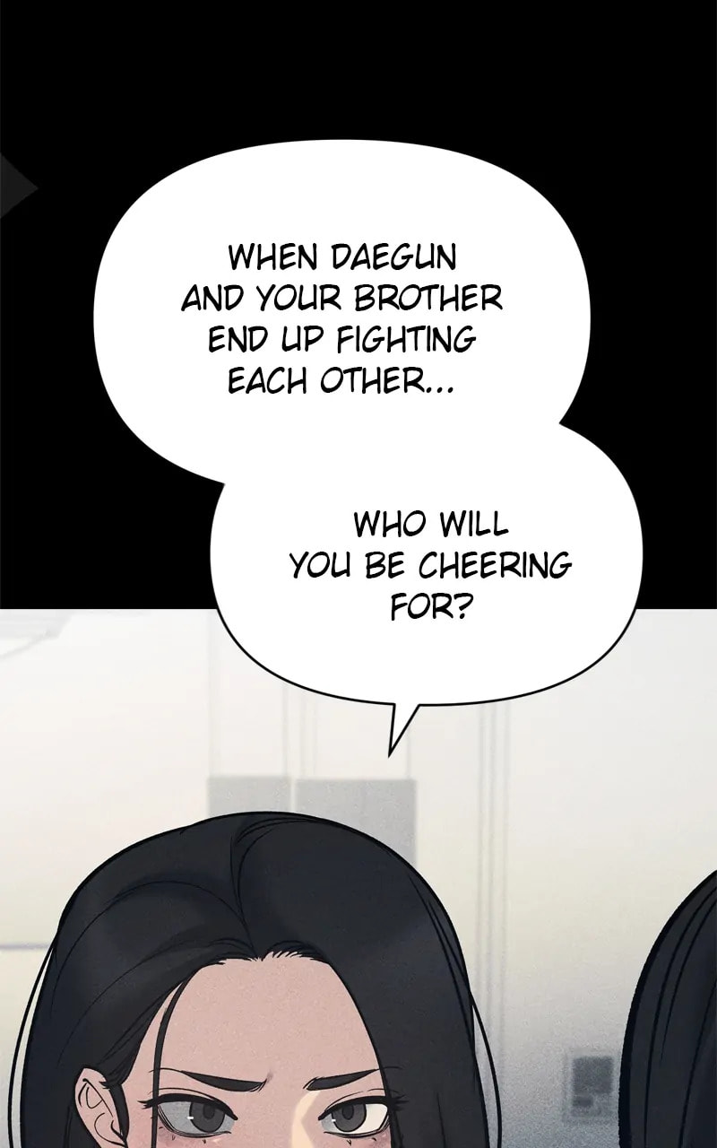 Designated Bully Chapter 66 page 11 - 
