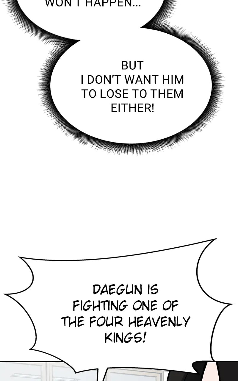 Designated Bully Chapter 66 page 15 - 
